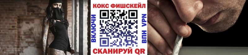  Cocaine Грязовец