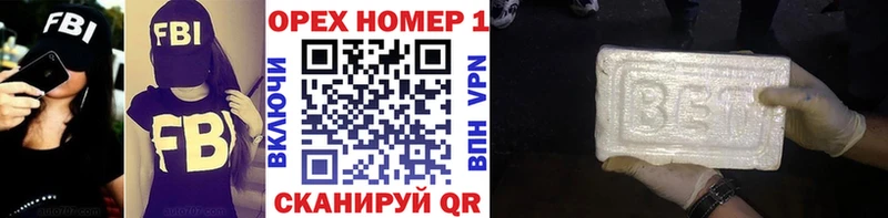 COCAIN Колумбийский  сколько стоит  mega tor  Грязовец 