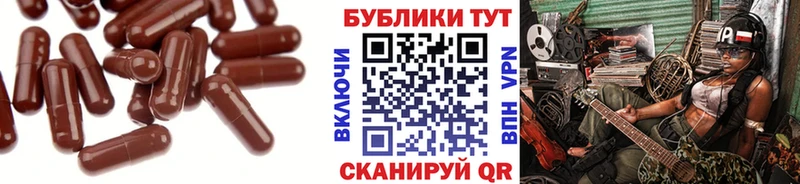 Экстази 280мг  магазин продажи наркотиков  Грязовец 