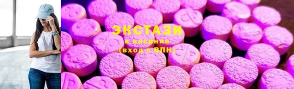 бошки Богданович