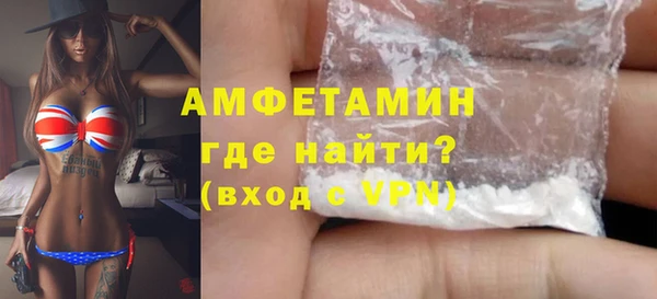 apvp Ветлуга