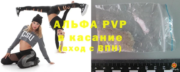 каннабис Бородино