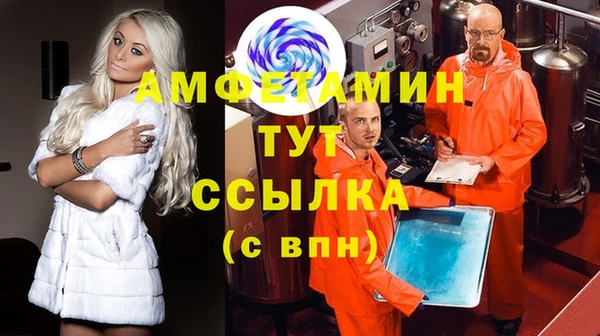 каннабис Бородино