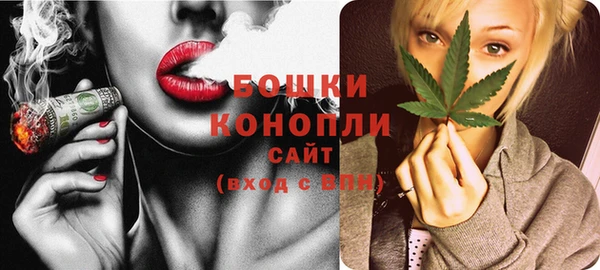 кокаин перу Бугульма