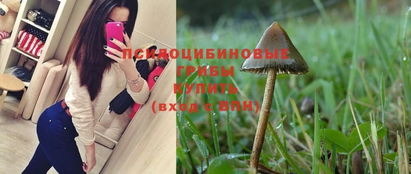 кокаин премиум Весьегонск