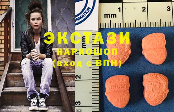 каннабис Бородино