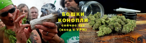 кокаин перу Бугульма