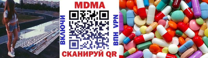 MDMA crystal  darknet как зайти  Грязовец 