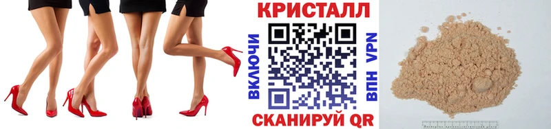 МЕТАМФЕТАМИН витя Грязовец